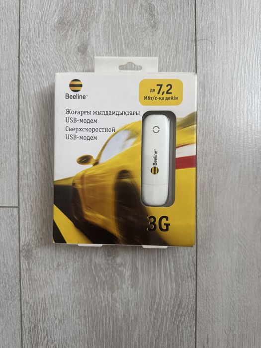 Продам Роутер Билайн usb, б.у, в отличном соостоянии