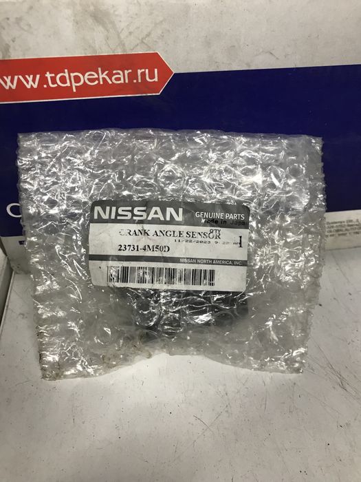 Датчик коленвала Infinity FX45