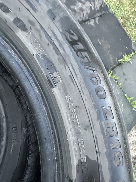 Продам летние шины 215/60/16