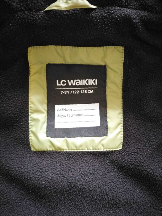 Детско яке 7-8г.