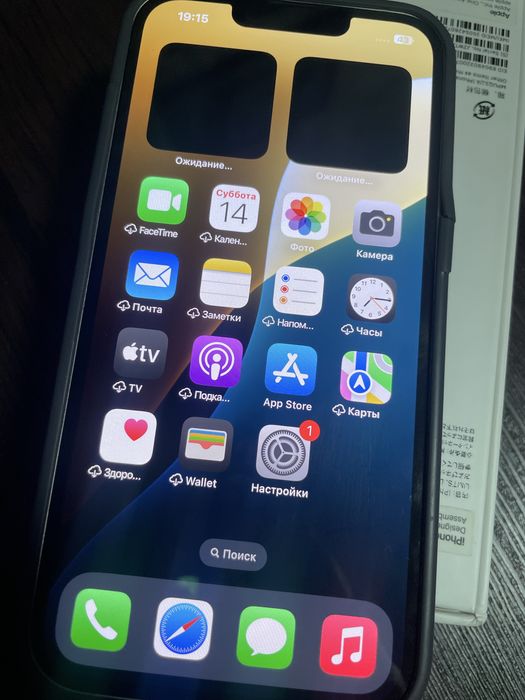 Айфон 14 в отличном состоянии