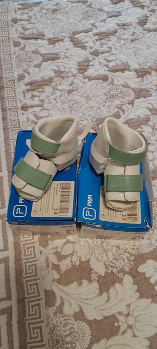 Set orteze Bebax Prim 12.5