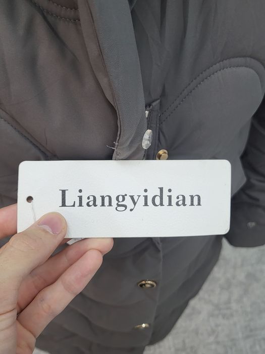 Куртка зимняя женская