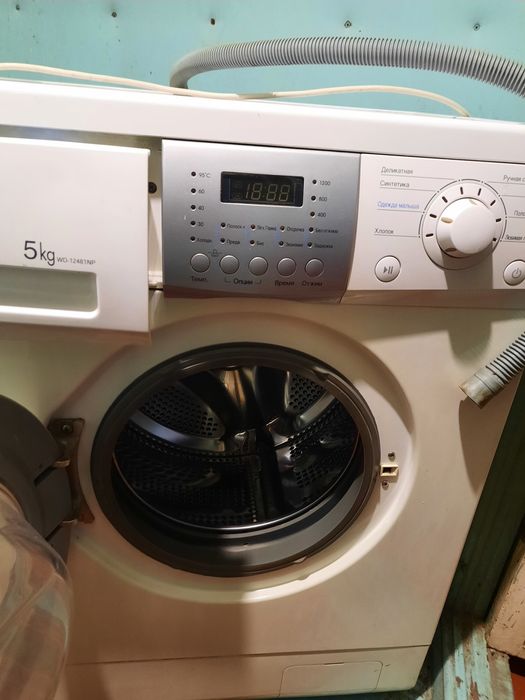 Машинка стиральная