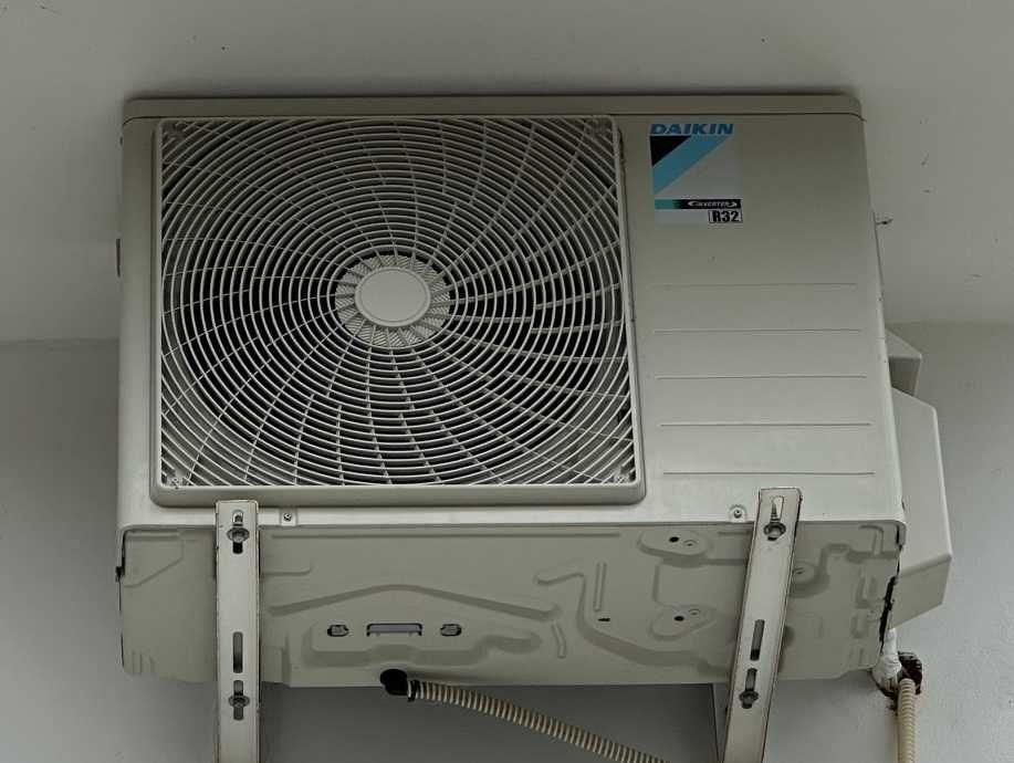 Климатик Daikin RXC50BV1B