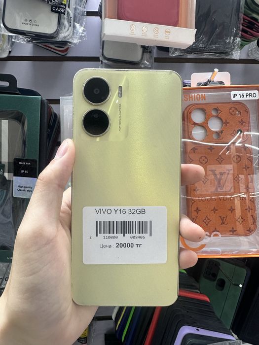 vivo y16 32gb.