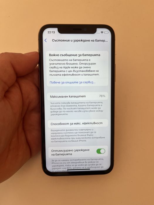 Iphone 11pro 64GB