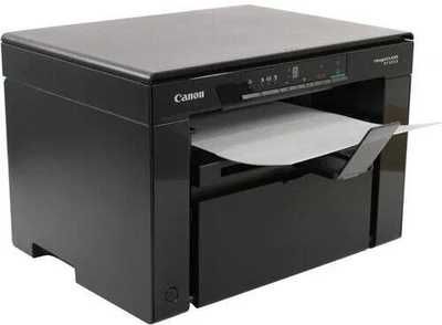 Canon imageCLASS MF3010 — лазер, сканер и копир 3 в 1. Есть доставка
