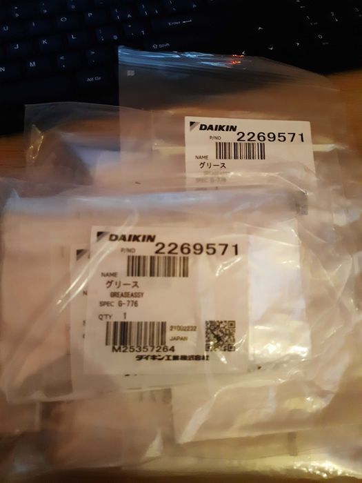 Vaselina siliconică G-776, p/no 2269571, Daikin