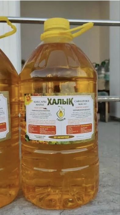 Мақсары май ең тиімді бағада