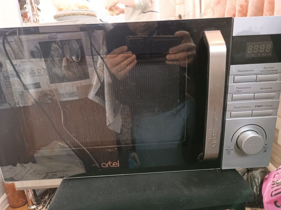 Artel mikravalnovka yahshi sastaynada