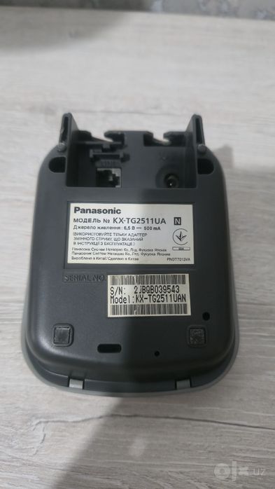 Телефон Panasonic KX-TG2511UA