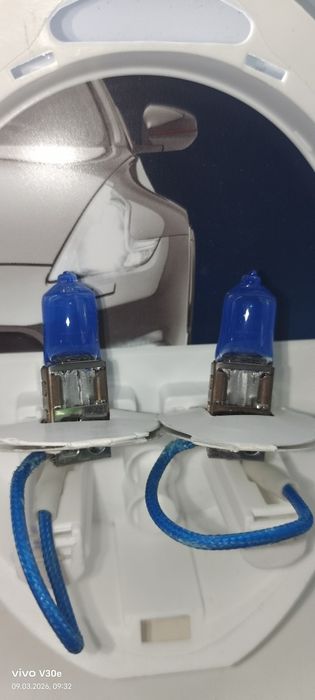 Автолампы Philips Diamond Vision h3