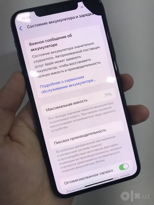 11 promax 256gb