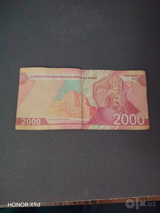 Kodi chiroyli 2000 som