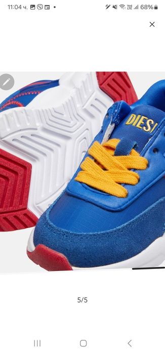 Спортни обувки Diesel