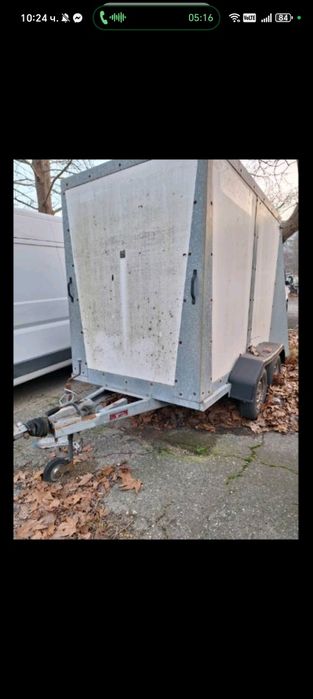 Английско ремарке