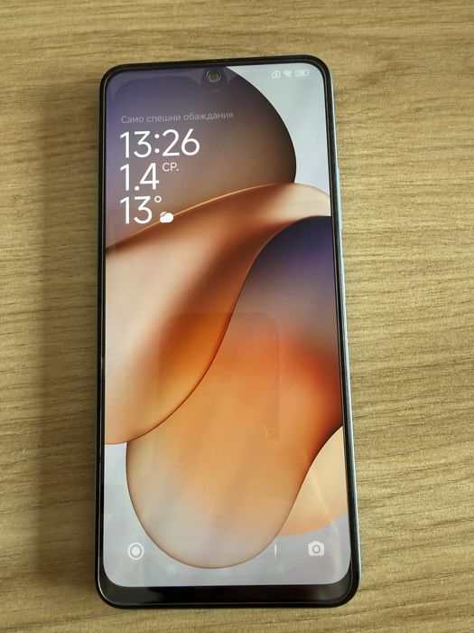 Xiaomi Redmi Note 12 5G