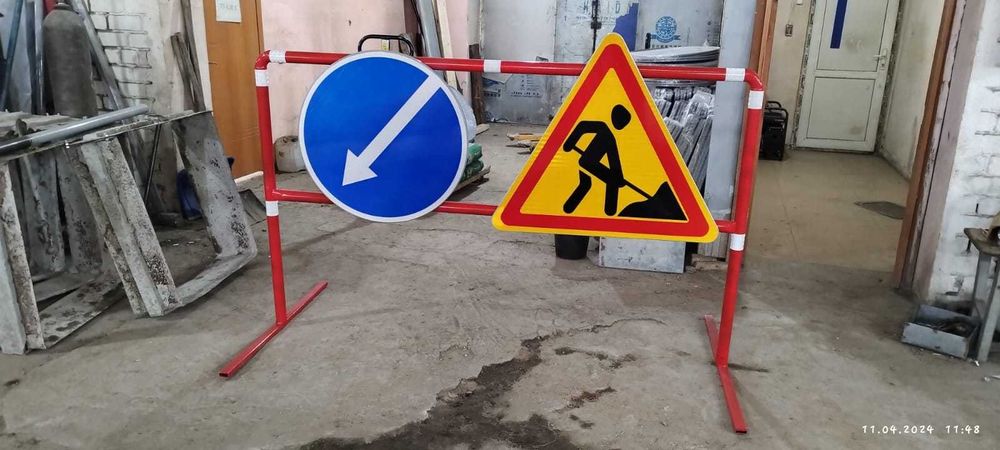 Дорожные знаки Актобе