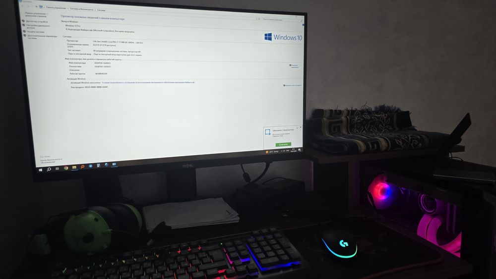 Kompyuter intel core i7
