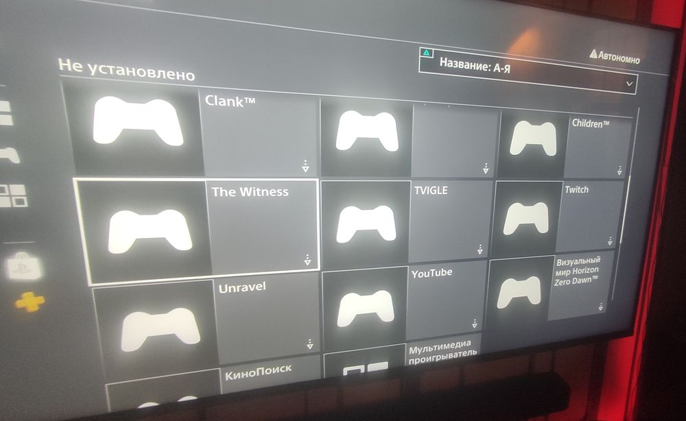 Sony PlayStation 4 pro +более 40 игр