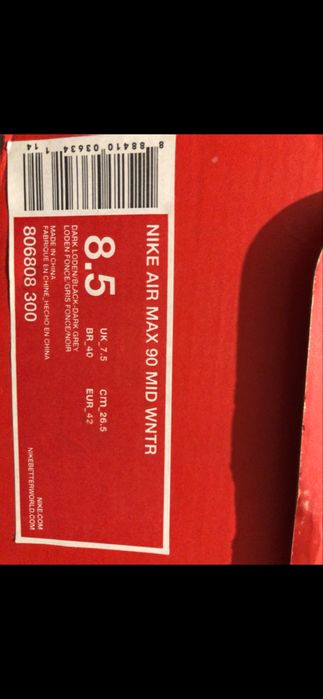 красовки Nike оригинал
