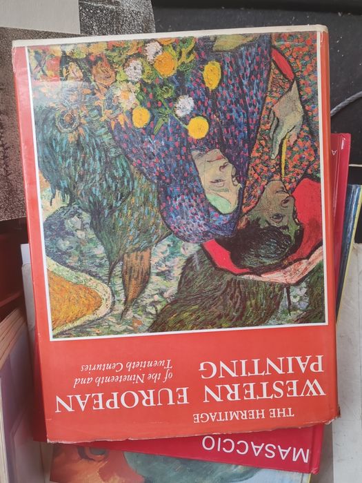 Няколко книги за изкуство