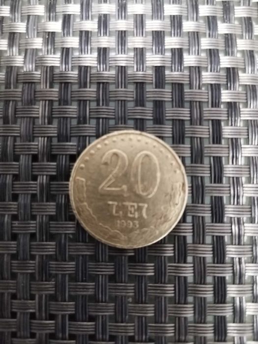 Moneda 20 lei anul 1993