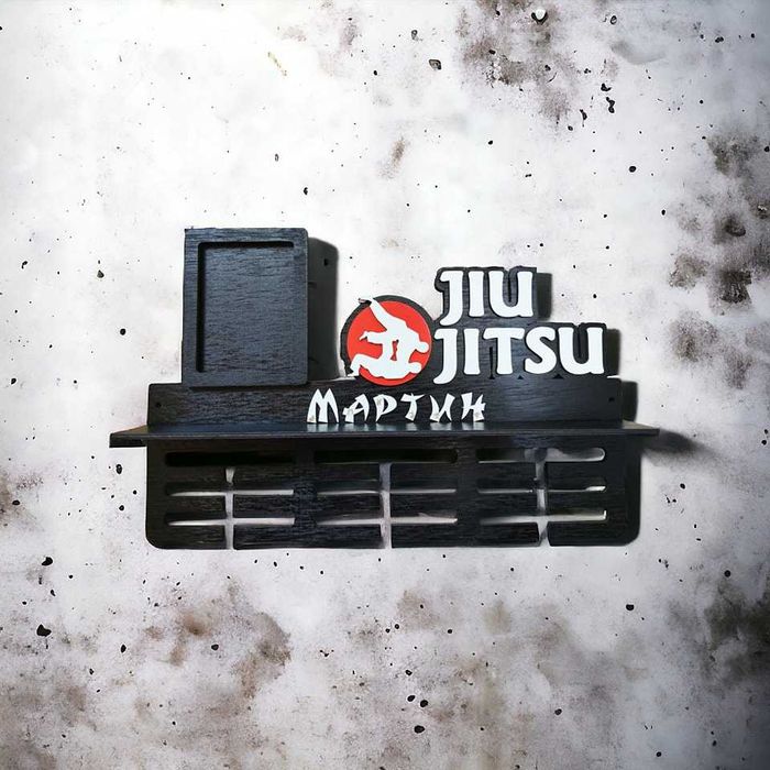 Поставка стойка закачалка за медали Борба Джудо Карате Jiu Jitsu САМБО