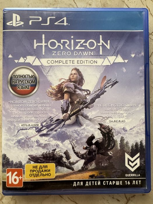 Игры на Sony PS 4 5