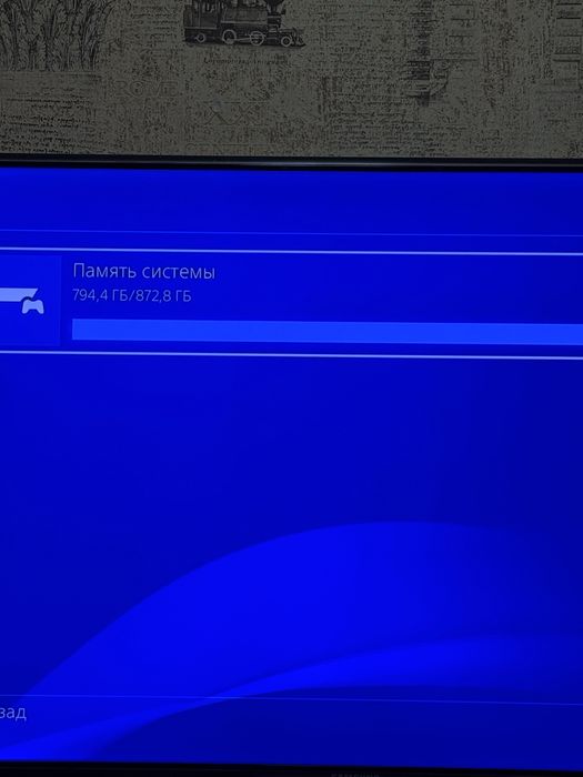 Продам playstation 4 pro 1 tb