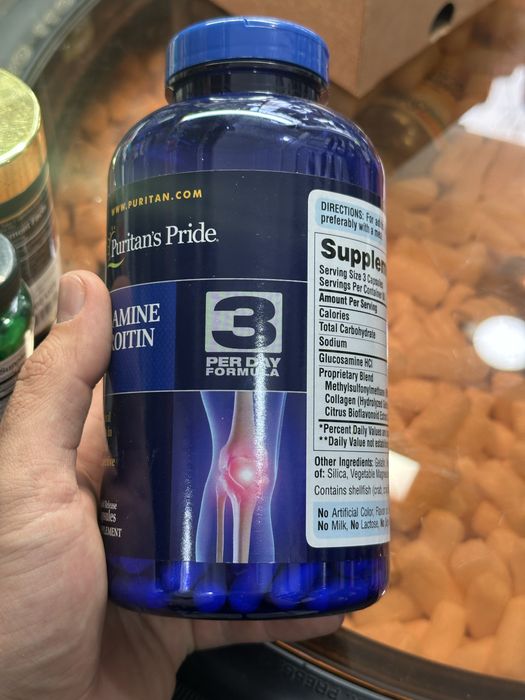 Puritan's Pride Glucosamine Chondroitin MSM 240 капсул