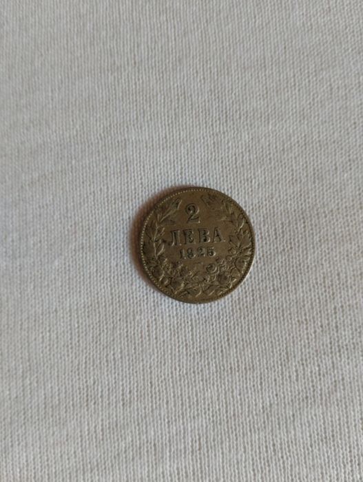 Само за колекционери