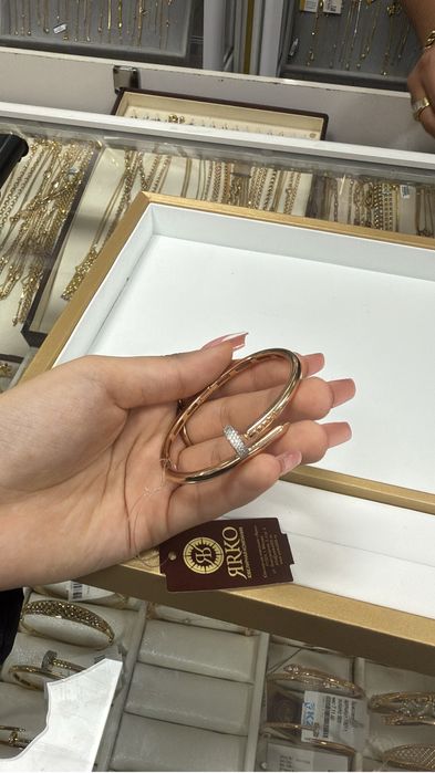 Золотой Браслет Под Карьте