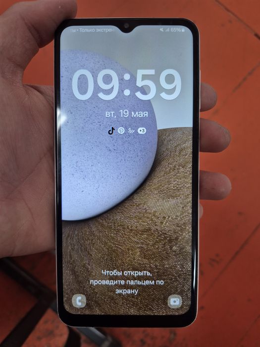Samsung galaxy a13