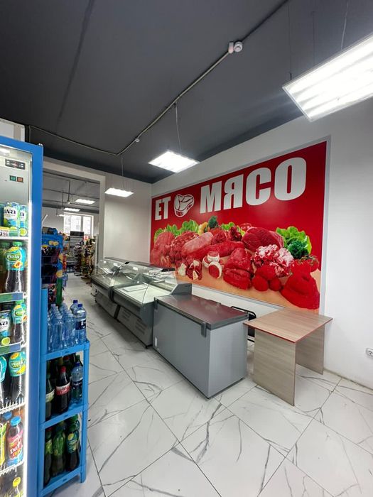 Помещение сдается