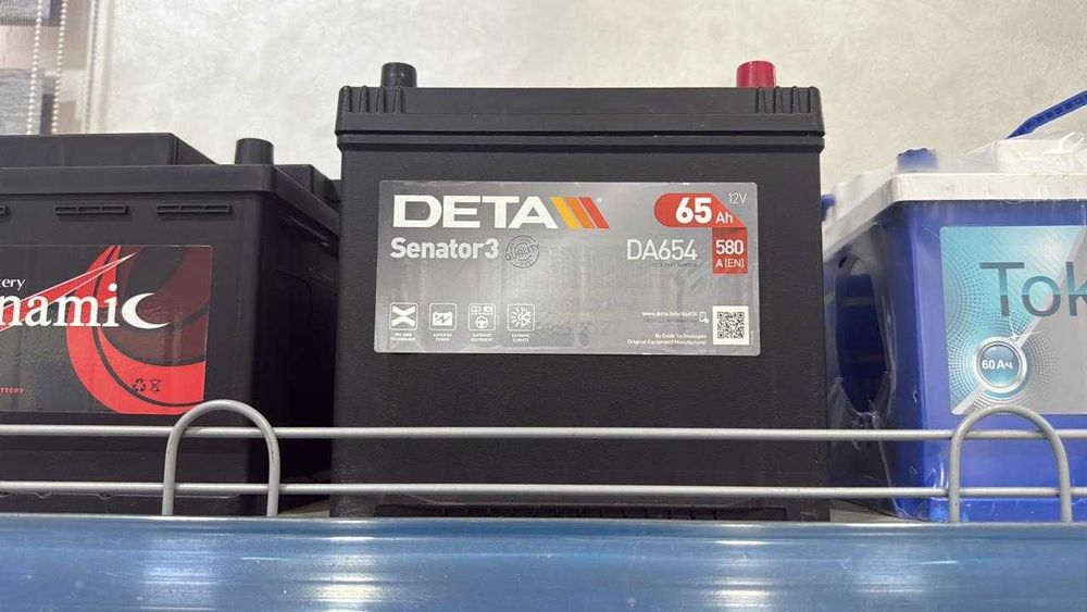 Продам аккумуляторы 60-65