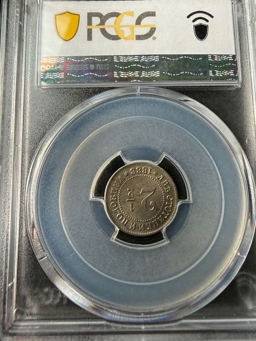 2 1/2 стотинки 1888 MS 63 PCGS