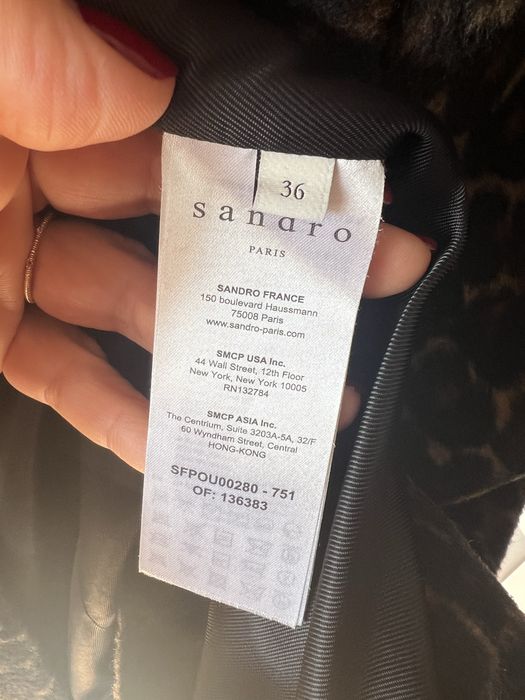 Sandro палто/сако леопардов принт