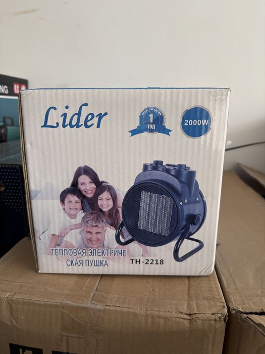 Kaimeidi 5kw Lider 2k Тепловая пушка , тепло пушка , pushka , puwka