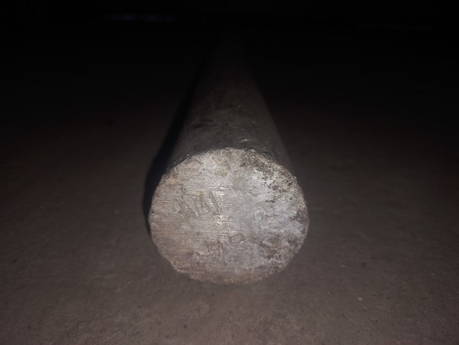 Продам алюминий  кругляк