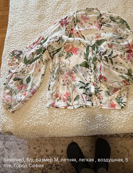 Reserved , блуза, М