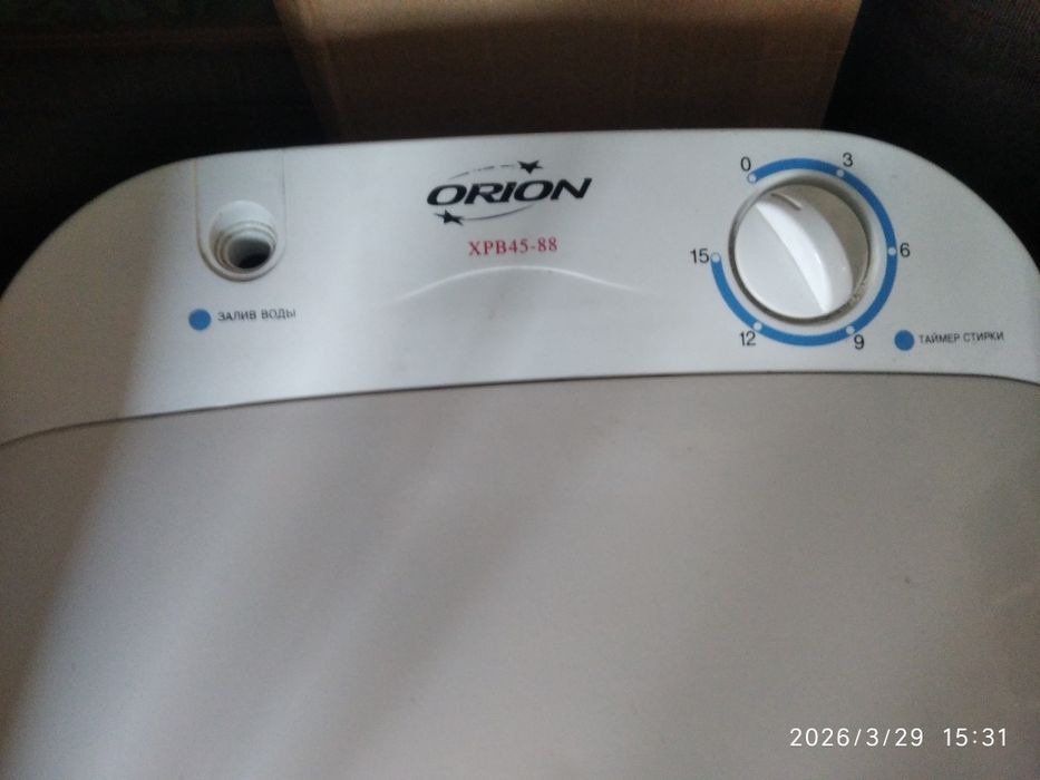 Стиральная Орион полуавтомат