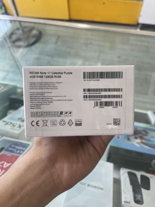 Redmi Note 17 Mi