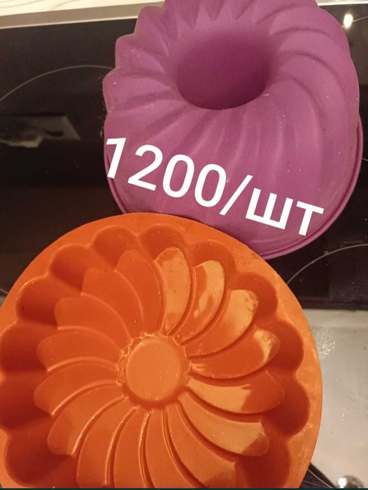 Продам лампу для работы с карамелью