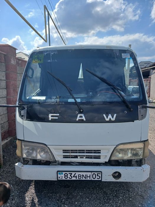 Срочно продаётся