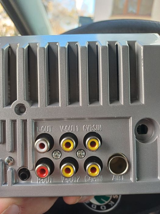 Промоция Продавам мултимедия 7''