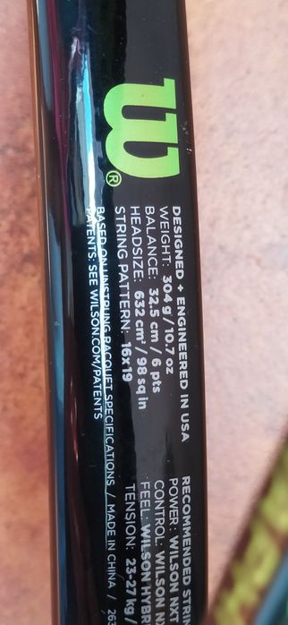 Тенис ракети Wilson Pro Staff, Blade, Head Extreme
