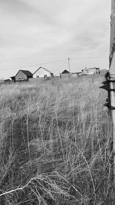 Земельный участок