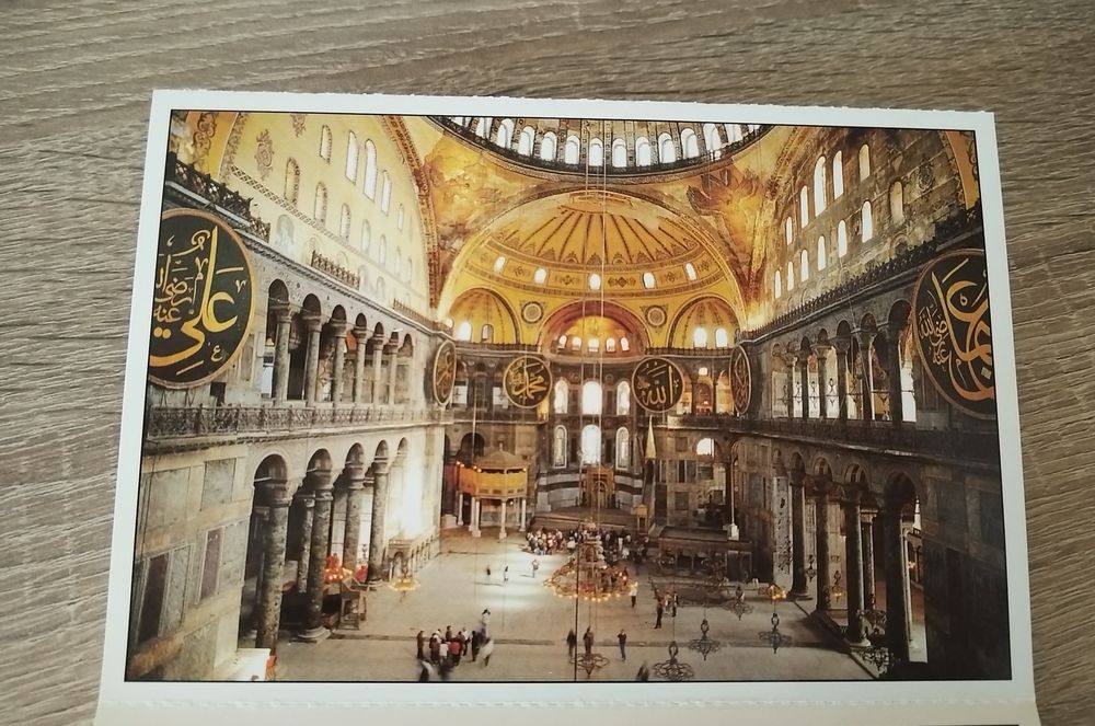 Пощенски картички от Света София